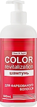 Revitalisierendes Shampoo für coloriertes Haar mit Keratin Clean & Sujee Color Revitalization Shampoo