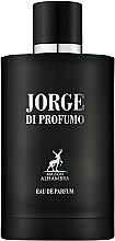 Alhambra Jorge Di Profumo Eau de Parfum