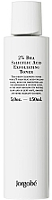 Lotion tonique exfoliant à l'acide salicylique Jorgobe 2% BHA Salicylic Acid Exfoliating Toner