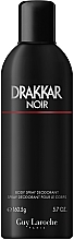 Guy Laroche Drakkar Noir Deospray