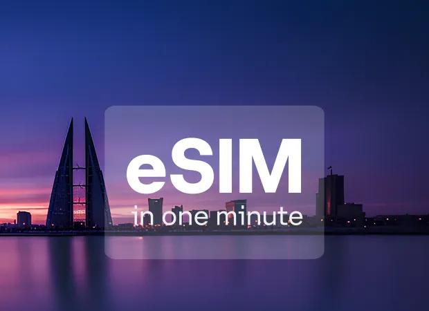 eSIM