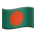 Bangladeshin Lippu