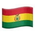 Bolivian Lippu