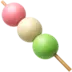 Dango