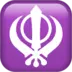 Khanda