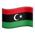 Libyan Lippu