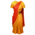 Sari