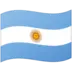 Steagul Argentinei