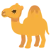 Camelă