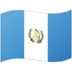 Steagul Guatemalei