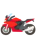 Motocicletă