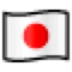 Bendera Jepang