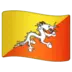 Drapeau du Bhoutan