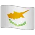 Drapeau de Chypre