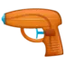 Pistolet à eau