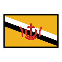 Bandeira do Brunei on Openmoji