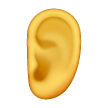 Oreille on Samsung