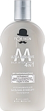 Pomirjujoči balzam po britju For Men Ultra Sensitive