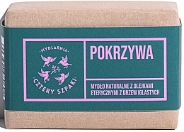 Naravno milo iz koprive z eteričnimi olji iglavcev Cztery Szpaki With Coniferous Essential Oils