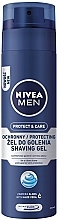 Gel za britje "Vlažilni" NIVEA Men Protecting Shaving Gel