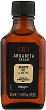 Olje za lase Dikson Argabeta Oil Argan Oil