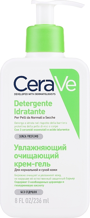 CeraVe Hydrating Cleanser - Vlažilna čistilna krema gel 