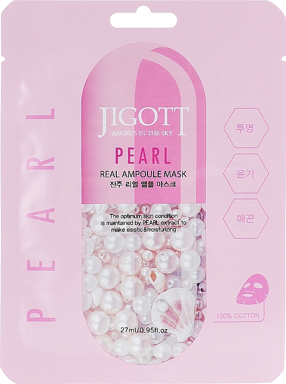 Ampulna maska ​​z biseri - Jigott Pearl Real Ampoule Mask