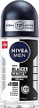 Kroglični deodorant-antiperspirant "Neviden za črno-belo" za moške NIVEA MEN Invisible for Black & White Power Deodorant Roll-on