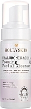 Čistilna pena za umivanje s hialuronsko kislino Hollyskin Hyaluronic Acid Foaming Facial Cleanser