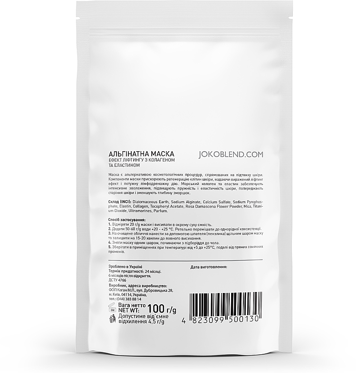 Alginatna maska z lifting učinkom s kolagenom in elastinom Joko Blend Premium Alginate Mask