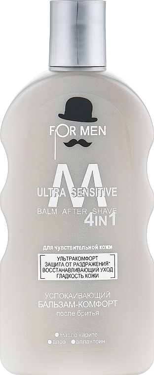 Pomirjujoči balzam po britju - For Men Ultra Sensitive