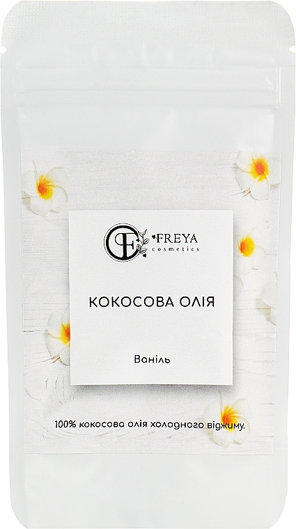 Kokosovo olje "Vanilija", nadomestno polnilo - Freya Cosmetics