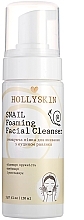 Čistilna pena za umivanje s polževim mucinom Hollyskin Snail Foaming Facial Cleanser