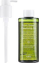 Υδρόφιλο λάδι καθαρισμού Purito From Green Cleansing Oil