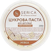 Сахарная паста для шугаринга, мягкая Serica