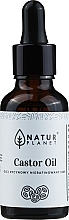 Касторовое масло нерафинированное Natur Planet Castor Oil