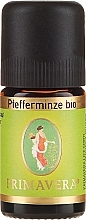 Αιθέριο έλαιο Primavera Natural Essential Oil Mint Pepper Bio