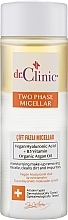 Μικυλλιακό νερό δύο φάσεων Dr. Clinic Two Phase Micellar