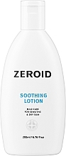 Смягчающий лосьон Zeroid Soothing Lotion