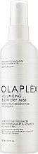 Спрей для придания объема волосам Olaplex Volumizing Blow Dry Mist