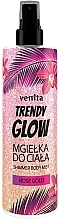 Мист для тела "Rose Gold" Venita Trendy Glow Shimmer Body Mist