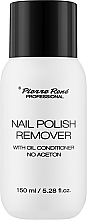 Средство для снятия лака без ацетона Pierre Rene Nail Polish Remover