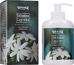 L'Amande Gelsomino Supremo Liquid Cleanser Жидкое очищающее средство для рук