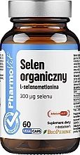 Συμπλήρωμα διατροφής Selenium 300mg, 60τεμ. Pharmovit Clean Label