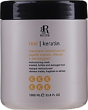 Маска для реконструкции волос RR Line Keratin Star