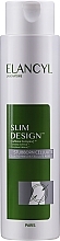 Противоцеллюлитный концентрат кофеин 3D комплекс Elancyl Slim Design Soin Anti-Cellulite