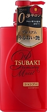 Увлажняющий шампунь для волос Tsubaki Premium Moist Shampoo