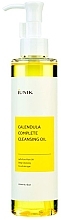 IUNIK Calendula Complete Cleansing Oil Καταπραϋντικό υδρόφιλο λάδι καθαρισμού με καλέντουλα