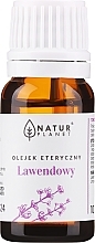 Αιθέριο έλαιο λεβάντας Natur Planet Essential Lavender Oil