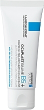 Восстанавливающий бальзам La Roche-Posay Cicaplast Baume B5+